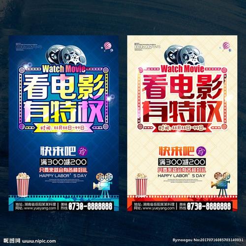 重庆房地产职业学院学位证办理